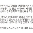울산예술고등학교 이미지