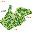 레이크사이드대중 이미지