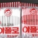 왕자식품 이미지