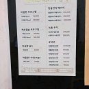 품한의원 이미지