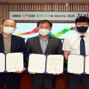 진안어린이집 이미지