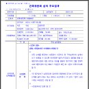 마치 이미지