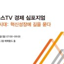 김갑성 축사 이미지