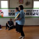 어소2리경로당 이미지