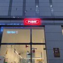 샌드위치도 타르트도 맛있는 불당동 카페 PLMM 플름