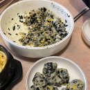 논현2-116 | 신논현 맛집 | 동명닭집 메뉴 추천 + 가격 후기