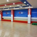 합기도 예도관 이미지