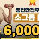 에브리피티 네이버블로그
