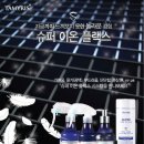 엘라이온