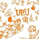 푸하우스 이미지