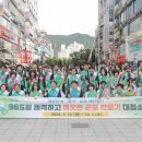 로데오거리 이미지