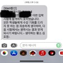 생각하는황소김포학원