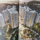 방배2동114 이미지