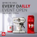 일리 이미지