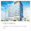 주식회사더맘마