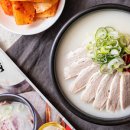 해동돼지국밥 이미지