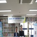 홍성이주민센터 이미지