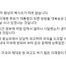 하이에스호텔A 이미지