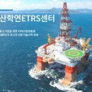 산업재해예방기술원 이미지