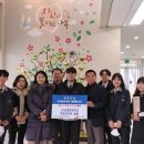 전남생명과학고등학교 이미지