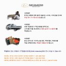 이유엠컬렉션 - 파주시 법흥로 88 | 이유엠컬렉션