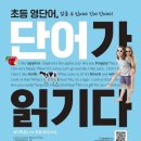 박*주 이미지
