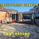 130-2-000005 이미지