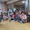 영창경로당 이미지