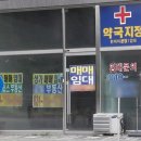 대가약국 네이버블로그