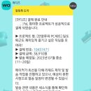 언니네PC 이미지