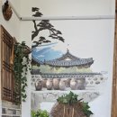 정을품은 펜션 이미지