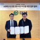 정우정보통신 이미지