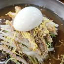원조사천냉면
