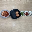 군산김치반찬맛집 이미지