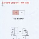 금오13길 이미지