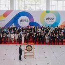 국제안경 이미지