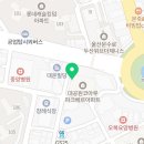 김가네김밥공업탑점