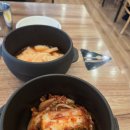 덕진-92 | 전주시 덕진구 송천동 하서방