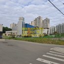 천수공인중개사사무소 이미지