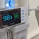 고호치과의원 이미지