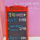포남주유소 이미지