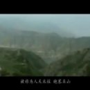 CHINESE MARTIAL ART 中華武术 ( Mount Heng) 中華武术 (恒山) Part 34 이미지