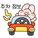 노브랜드진주초전점 이미지