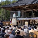 용계서원 이미지