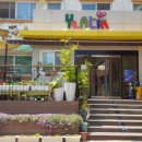 예린유치원 이미지