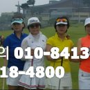 김대호 골프카페 이미지