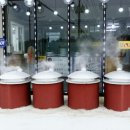 블루베리호두찐빵