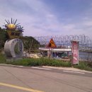 초도해변 이미지