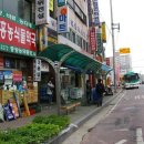 금당약국 이미지