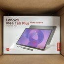 아이디어(idea) | Lenovo 아이디어 탭 플러스(Idea Tab Plus) 언박싱 후기